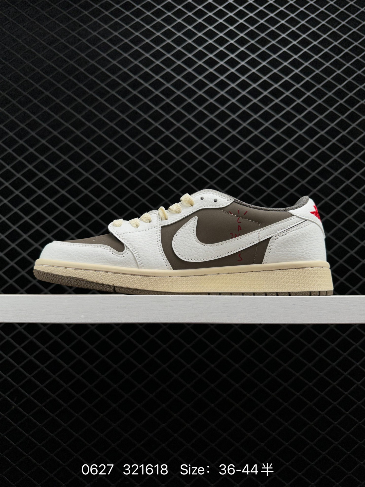 Travis Scott x Nike Air Jordan 1 Low OG